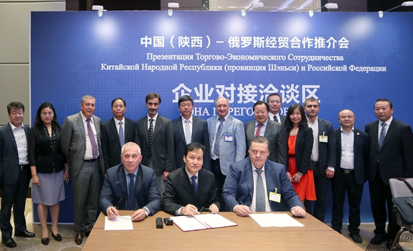 振奮人心!延長石油LNG技術打入俄羅斯市場 (2)_副本.jpg